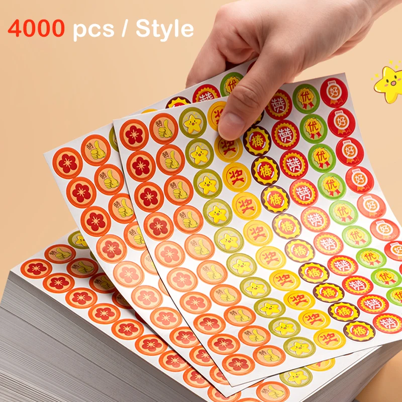 4000pcs Reward Stickers for Kids Children Potty Training Motivational Child Cute Animals Stationery Sticker