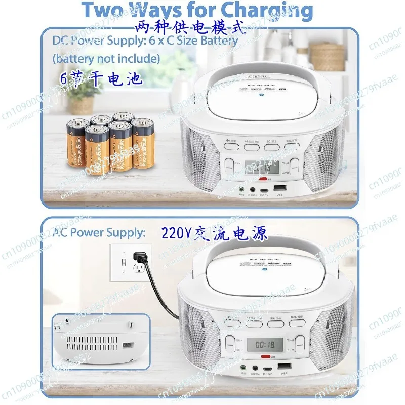 Multifunctional CD Player, USB, Audio Output, Dual Stereo Speakers