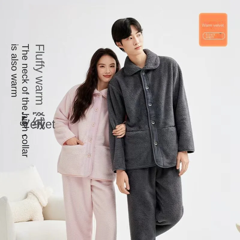 

Couples Flannel Sleepwear Winter Outdoor Homewear Sets Women Men Thickened Warm Outdoor Pajamas Long Sleeve Loungewear Set