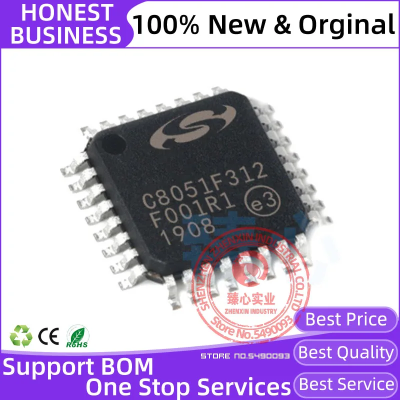 C8051F312 C8051F312-GQR LQFP-32 Original New 8-bit Microcontrollers - MCU 8kB/1kB RAM, 10b ADC, LQFP32 OTP available (T612-GQ)