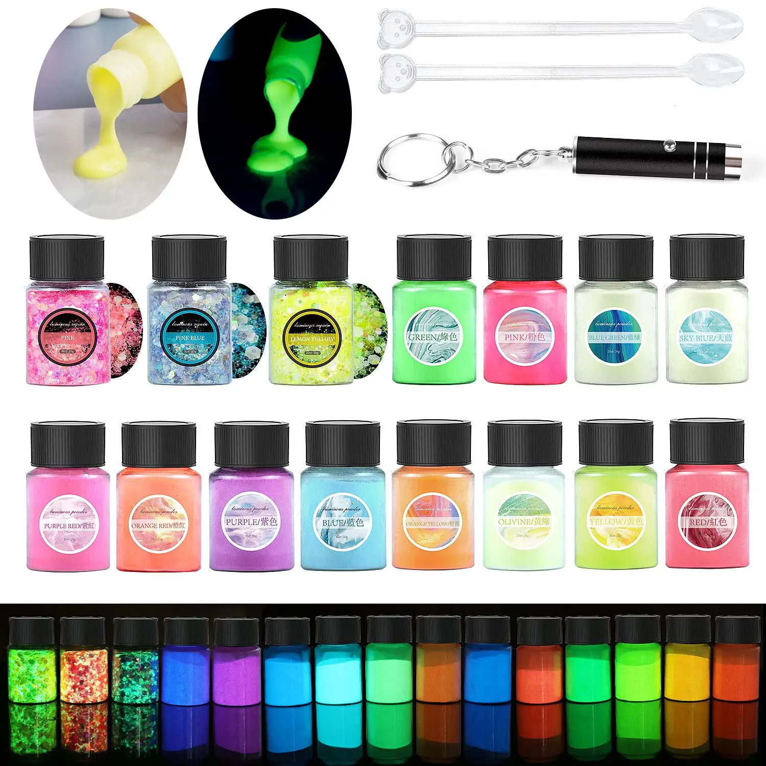 Efficient Luminous Powder Set Bright Luminescent Powder Resin Filler Pigment Nail Art Decoration DIY Jewelry Making Luminous Dye