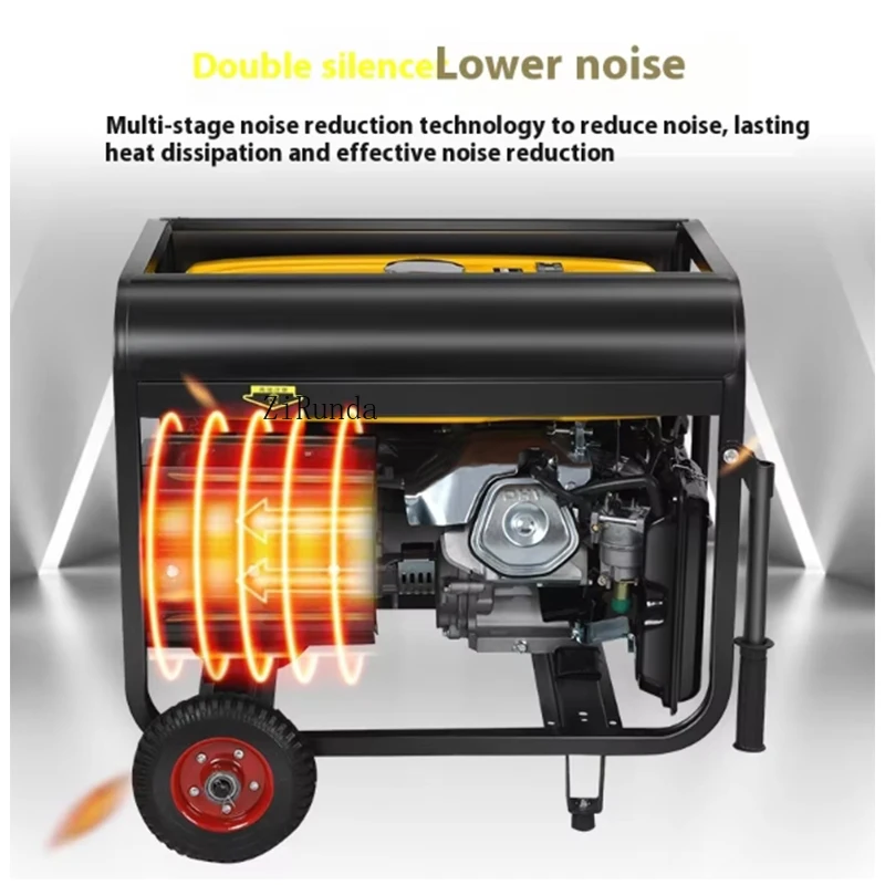 مولد صامت محمول منزلي