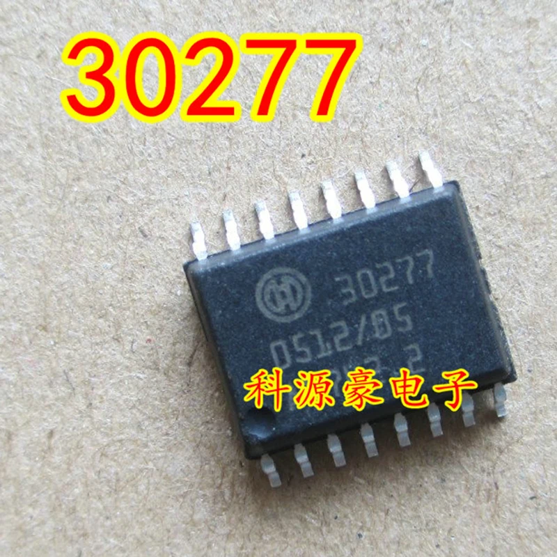 

30277 IC Chip Auto Computer Board Car Accessories Original New