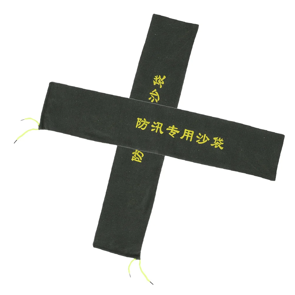 2Pcs Flooding Sandbags Heavy Duty Anti Flood Sandbags Durable Canvas Water Barrier Flood Prevention Barrier for Door Home