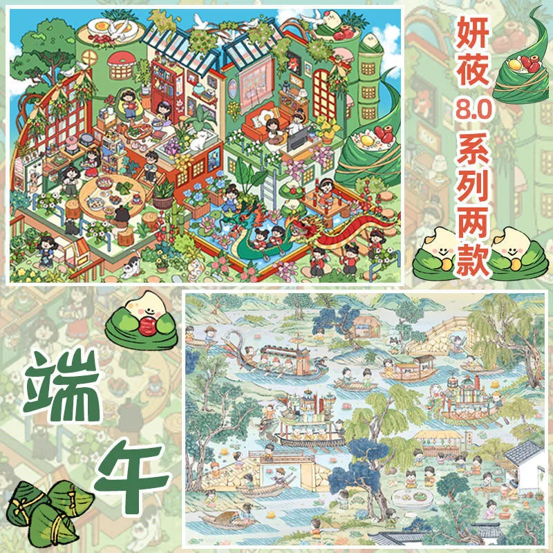 

Kawaii Loong Boat Festival 3D Dragon Boat Festival cuisine Landscape Sticker DIY Pocket Cabin Scene Christmas gifts
