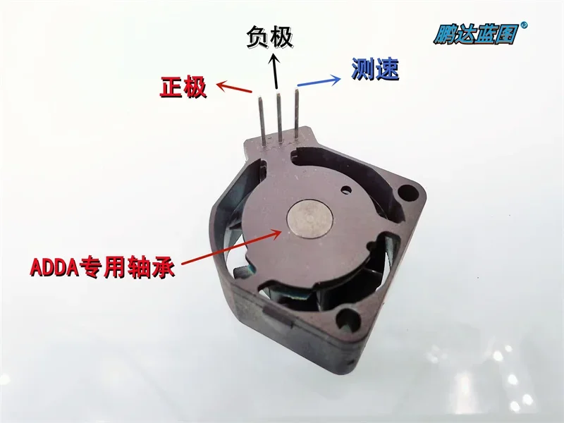 

c Silent AG02005DX107301 miniature 2010 5V 0.08A welded 2CM automobile lamp cooling fan20*20*10MM