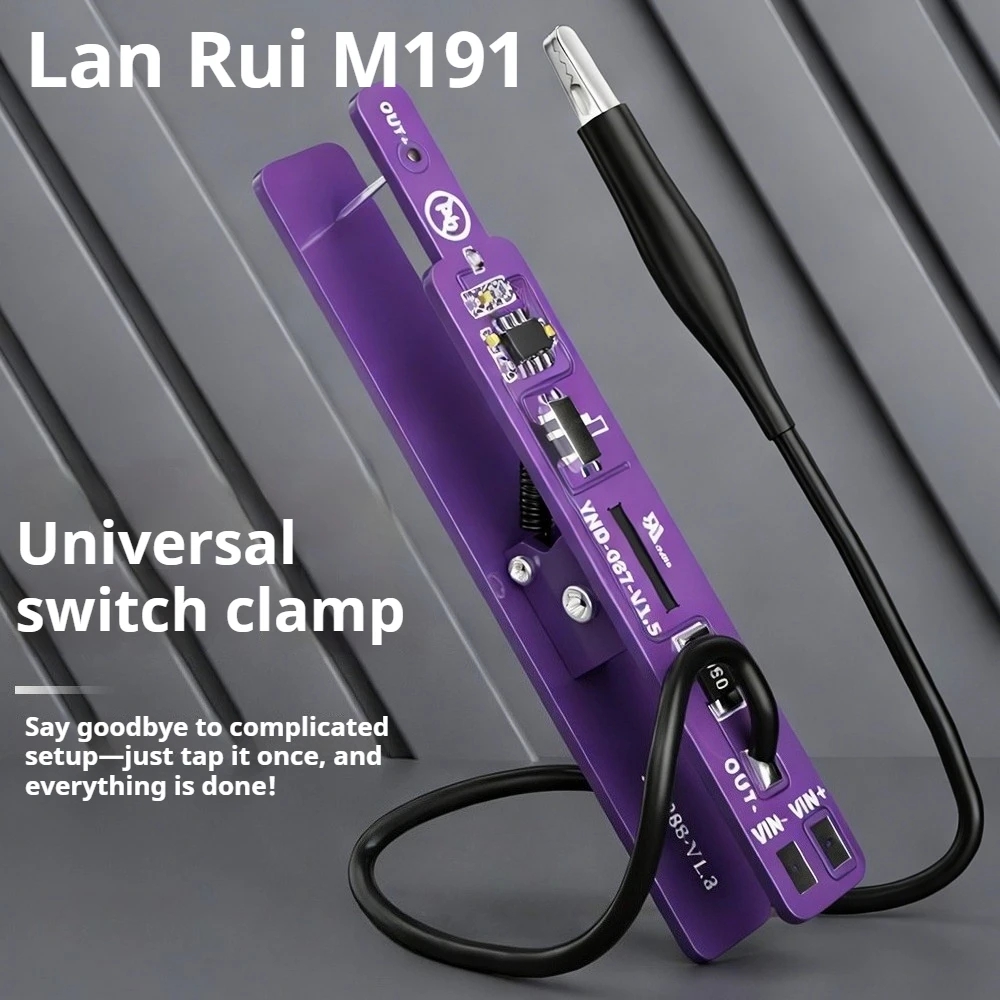 Lanrui M191 Power-On Clip Universal Switch Tool Dual Mode Detection Current Tester for IPhone Android Tablet IPad Repair Tools