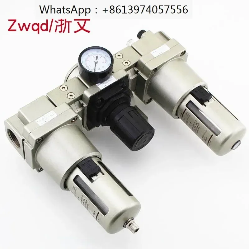 

1 inch DN25 gas source treatment triad AC5000-10 AF5000-10D+AR5000+AL5000-10