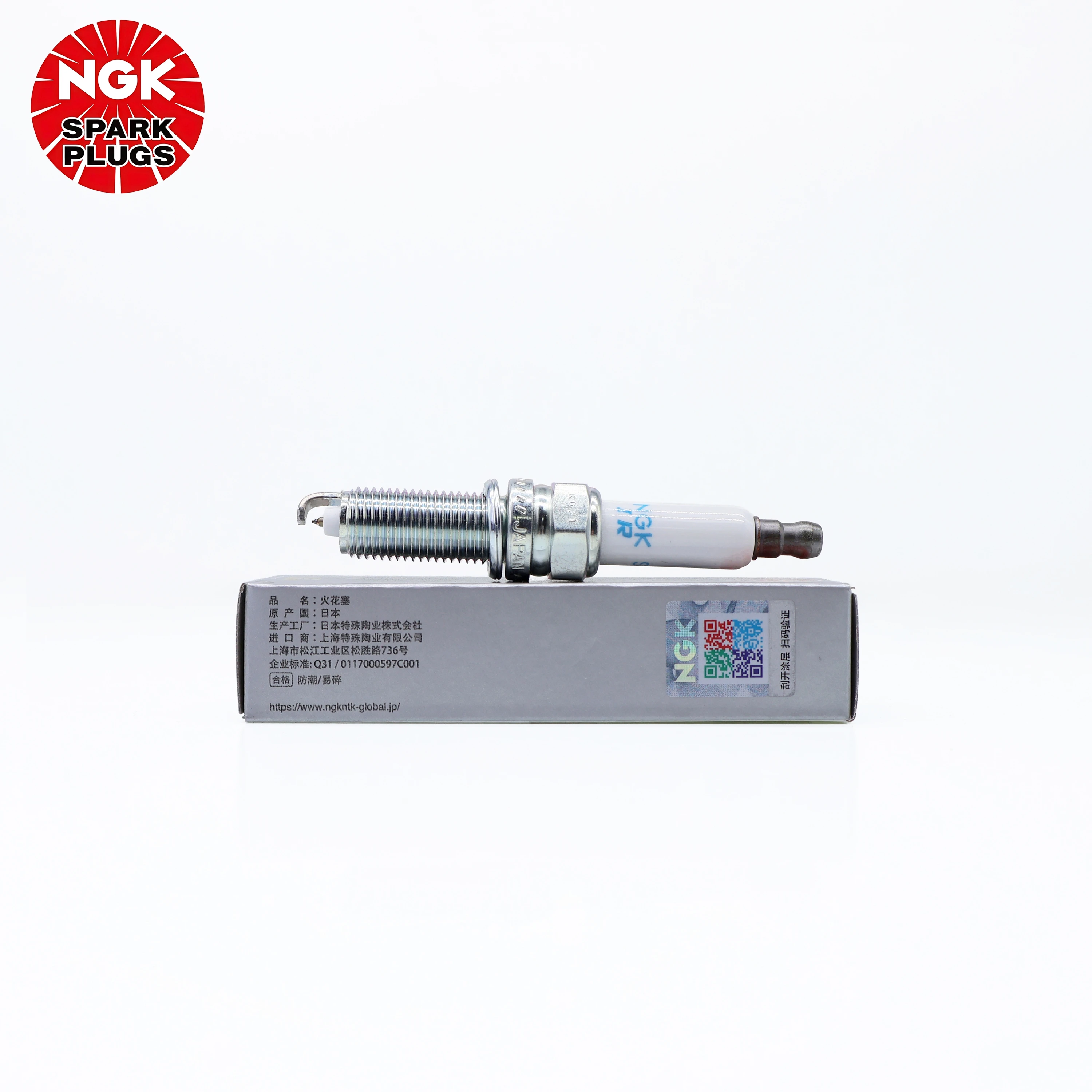 NGK Laser Iridium Spark Plug S - Ngk Spark Plug Laser Iridium 评论和价格