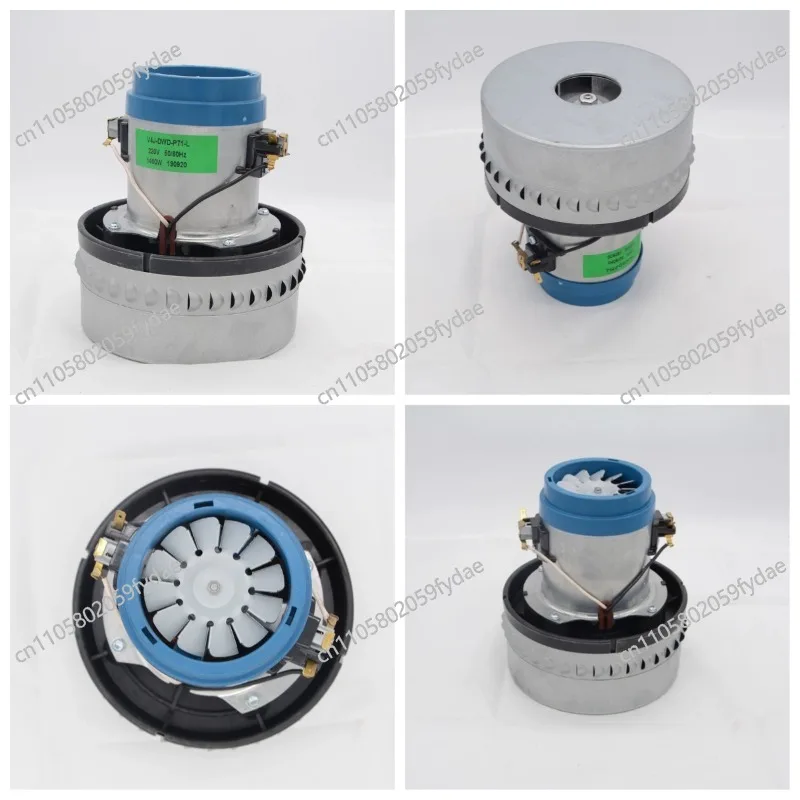 

Высокомощный двигатель с двойными лопастями, медная обмотка, 220В, V4J-DWD-P71-L, 1400Вт, для различных моделей, аксессуары для пылесосов