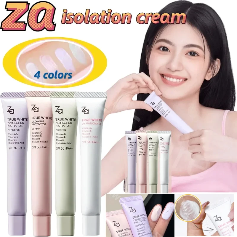 

Za Isolation Cream Primer 3-in-1 Invisible Pores Brightening Complexion Moisturizing Concealer Base Makeup with Sunscreen Effect