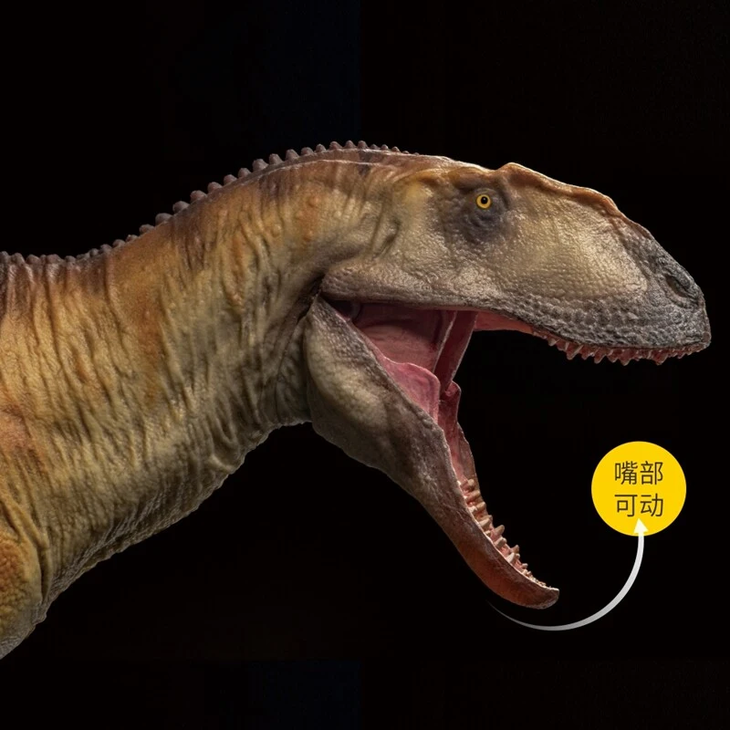 

В наличии: Динозавр Янчуанозавр шанъюэнсис, модель Dayong Dinosaur King Growth Companion 77, высокодетализированная фигурка динозавра для детей