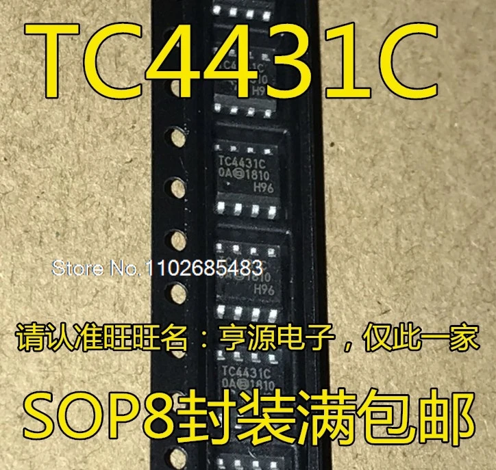 

(5PCS/LOT) IC TC4431C TC4431COA TC4431 TC4431EOA