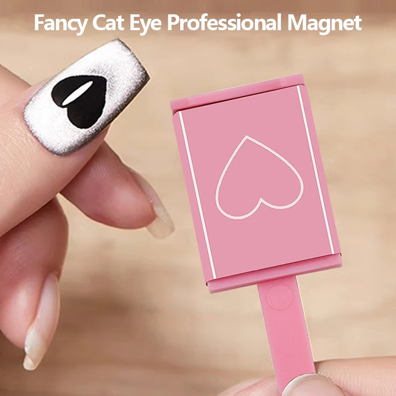 5pcs Magnetic Nail Art Stick Cat's Eye Magnetic Effect Strong Magnet Board for Gel Polishing Beauty Manicure Decoration Supplies