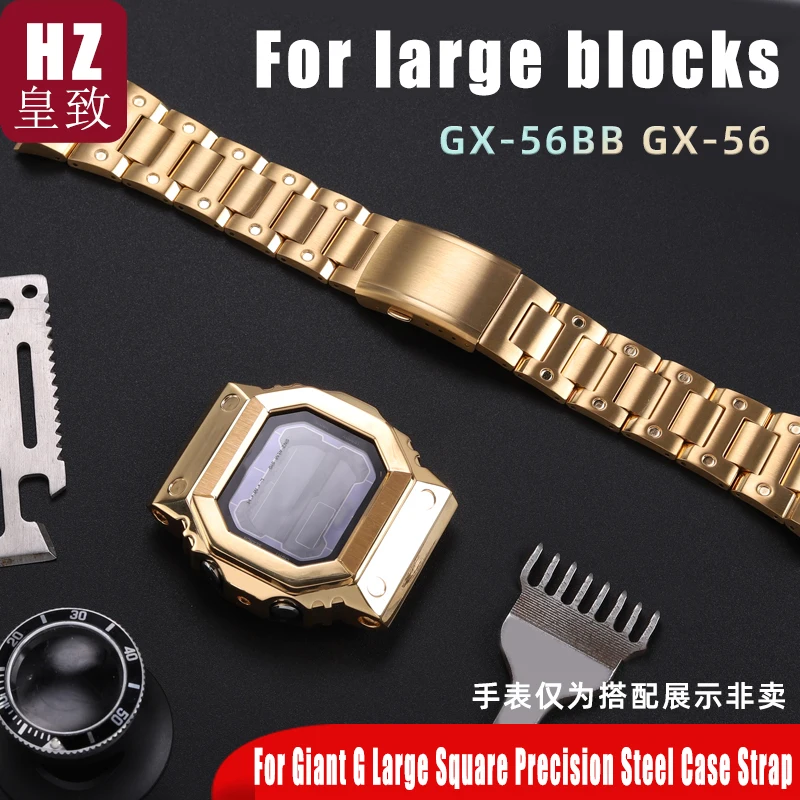 For Casio G-SHOCK Giant G Large Square GX-56BB GXW-56 Solid Case Watch Band Modified Men's Stainless Steel Watch Bezel+Strap