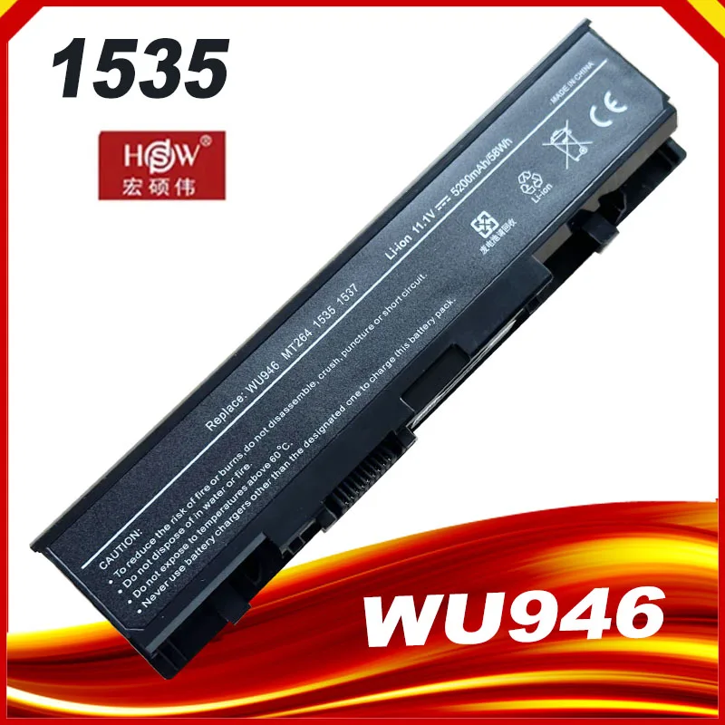 

NEW Battery For Dell Studio 1535 1536 1537 1555 1557 1558 15 PP33L PP39L WU946