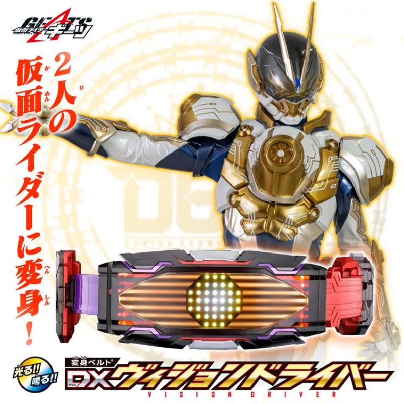 Bandai Original PB Limited Kamen Rider Geats Belt Glare DX Vision Driver Anime Action Figures Toys for Boys Girls Kids Gift