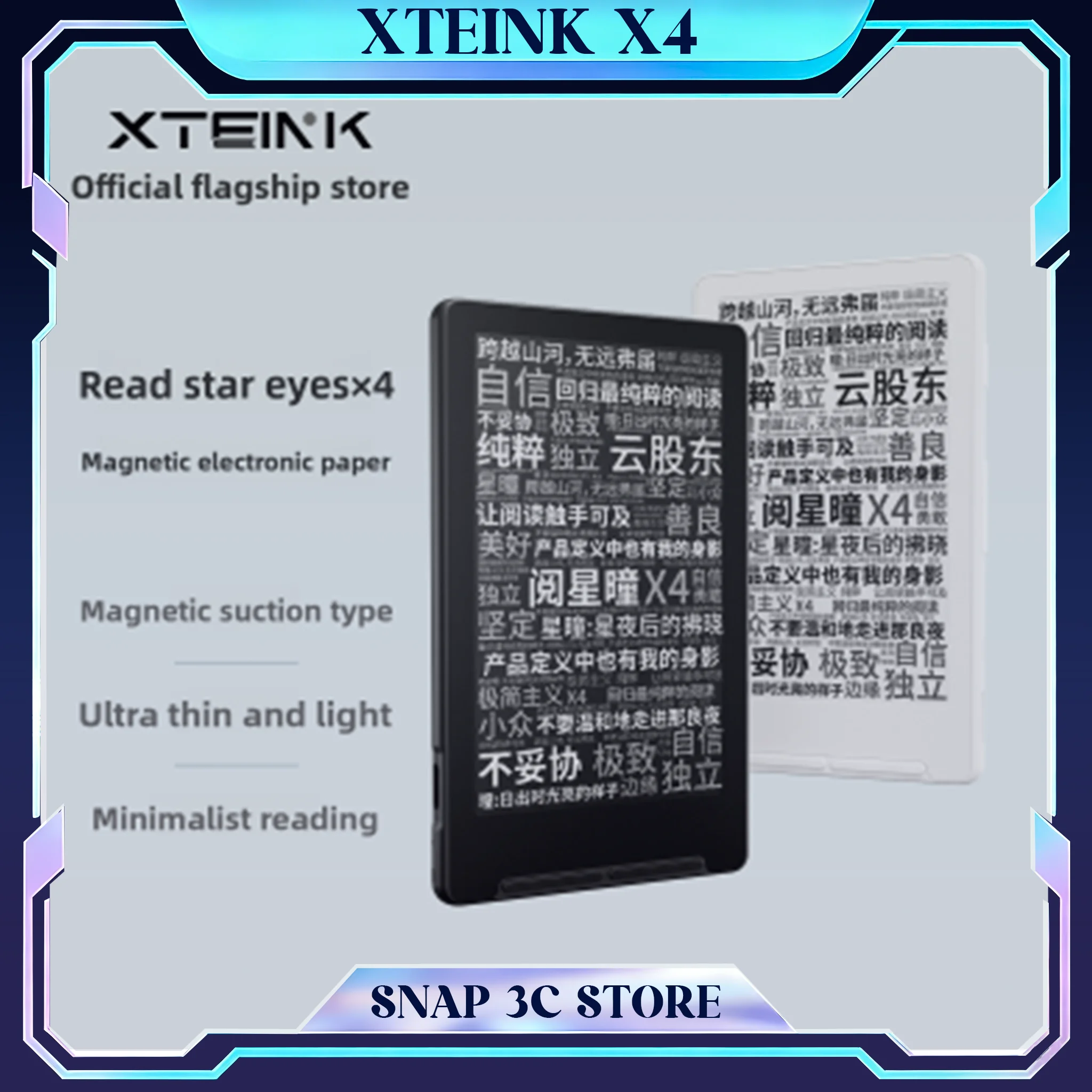 

XTEINK X4 Mini E-Reader 4.3" E-Ink Screen Electronic Paper Magnetic Pocket eBook Reader Ultra Lightweight Thin Portable Reading