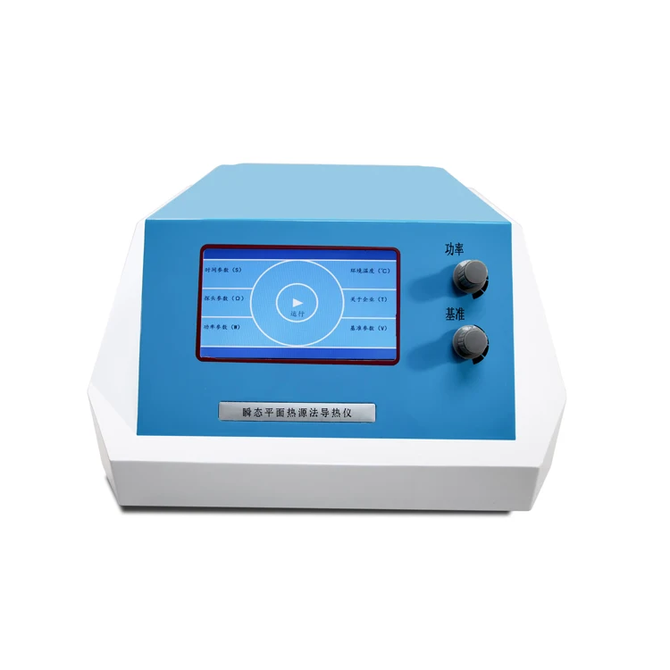 ISO 22007 TPS Thermal Conductivity Meter Test Instrument