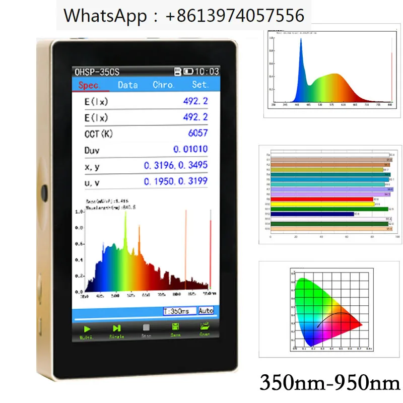 

OHSP350S 350-950nm portable near-infrared spectrometer