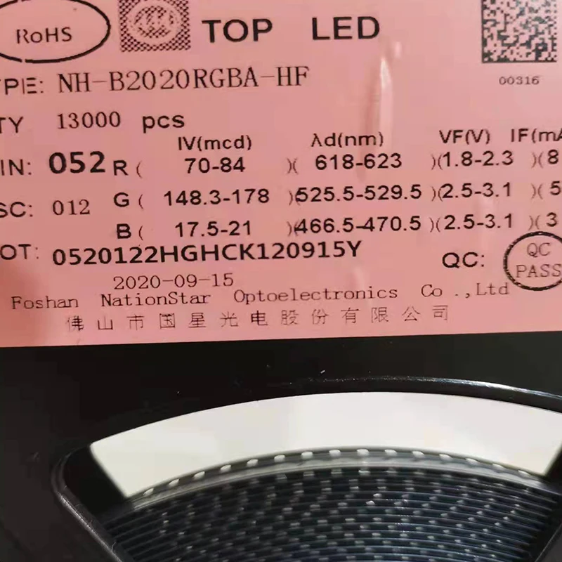 NationStar SMD2020 full color LED lamp of four feet used for LED display maintenance，Indoor RGB components for display