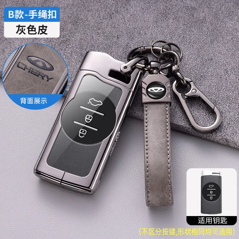 Car Zinc Alloy Leather Key Case Cover Holder For Chery Tiggo 8 Arrizo 5 Pro Gx 5x eQ7 Chery Tiggo 7 Pro exeed 2020 2021 Protect