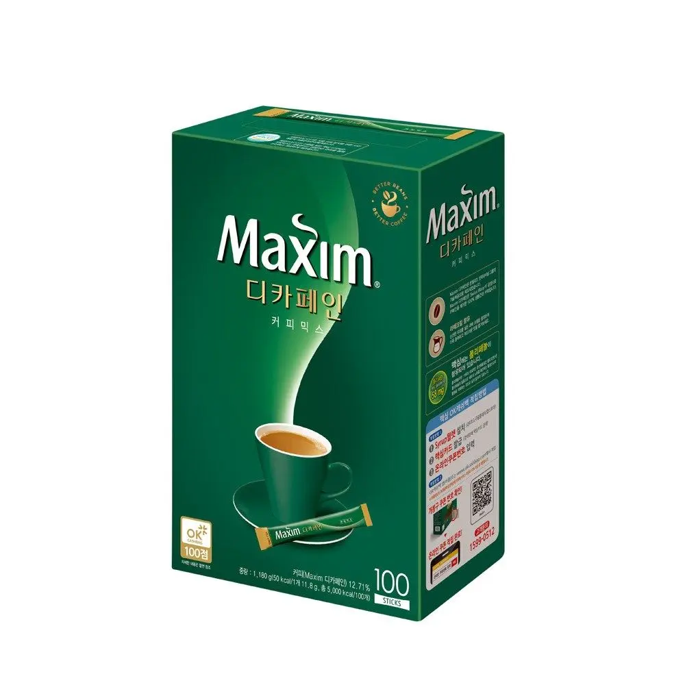 مكسيم مزيج القهوة المزخرفة 100 طن