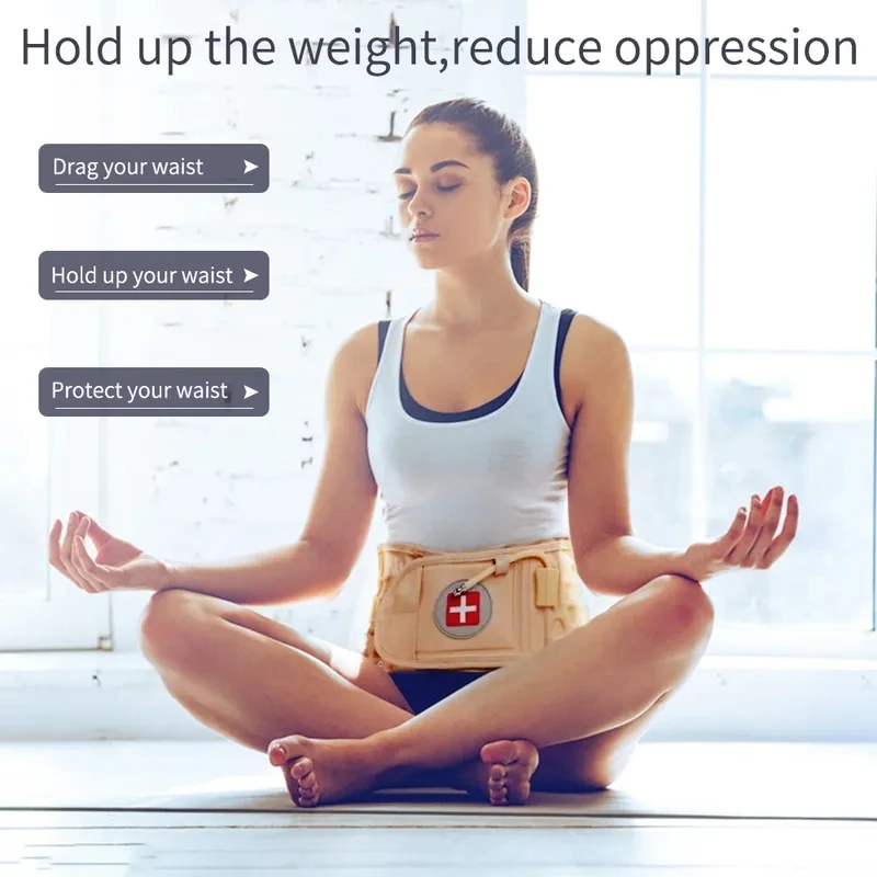 Adult Inflatable Waist Brace Lumbar Support Air Traction Device Adjustable Fixed Belt for Male And Female Spine Traction