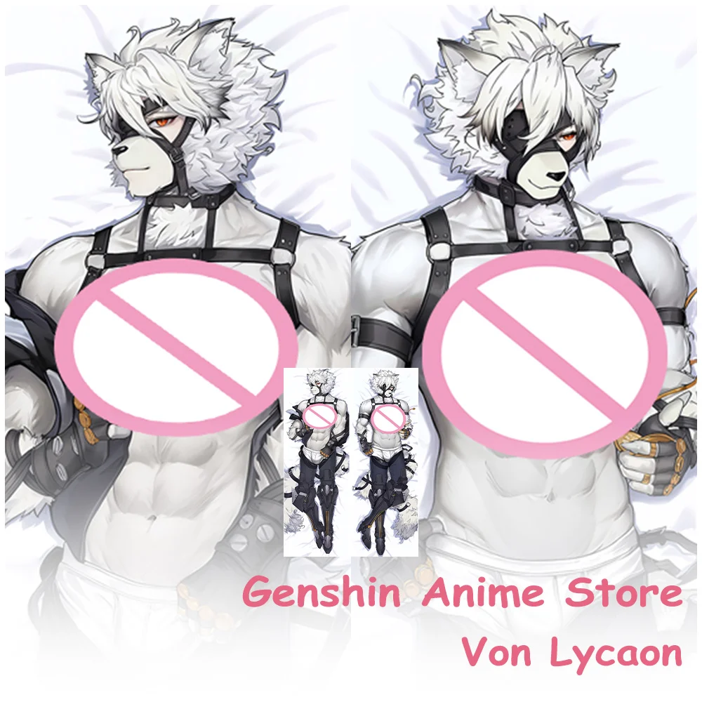 

Anime Von Lycaon Body Dakimakura Cover Pillowcase Bedding Cosplay Props Hugging Otaku Cushion Covers Headboard Pillowcases