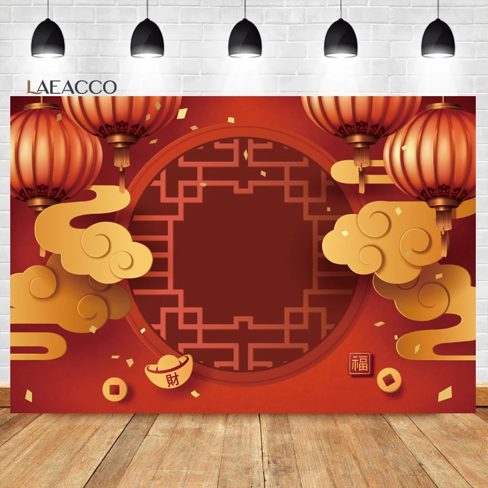 Laeacco Chinese Classical Theme Spring Festival Backdrop Red Lantern Flowers Kids Adult New Year Portrait Photography Background