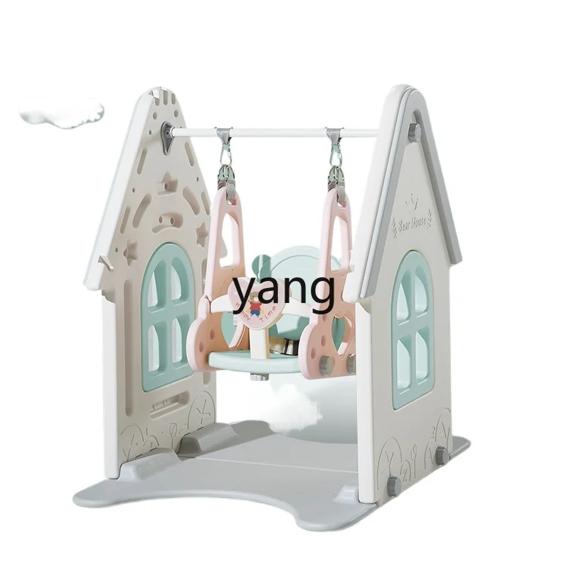 

CX Swing Indoor Children's Home Infants Baby Family Courtyard to Swing