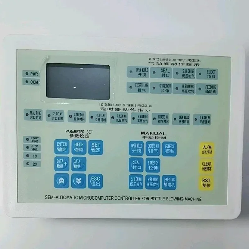 FMC13A-12R-AG 060F FMC13A Microcomputer PLC Blow Molding Machine Programmable Logic Controller