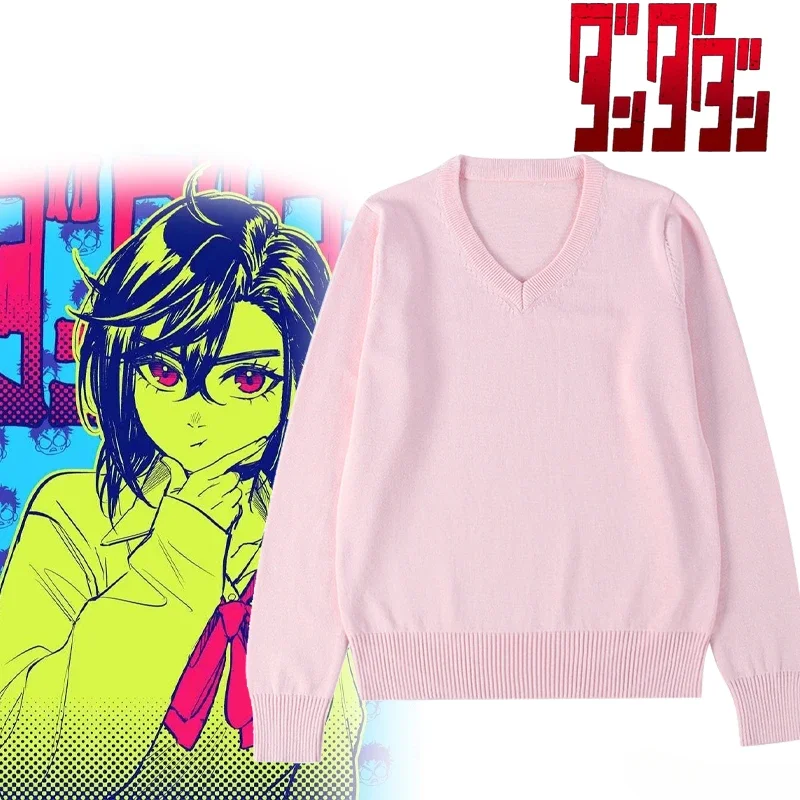 New Anime Dandadan Momo Ayase Cosplay Costume Women Adult V-neck Sweater JK High School Uniform Pullover Accessories Outfits