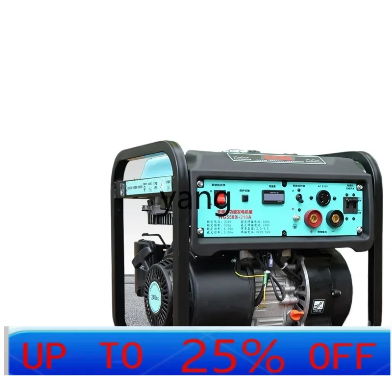 

LTT power generation welding machine 210A AC 5kW digital frequency conversion dual motor