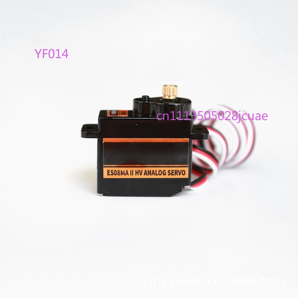 ES08MA Hv 12G Analo…