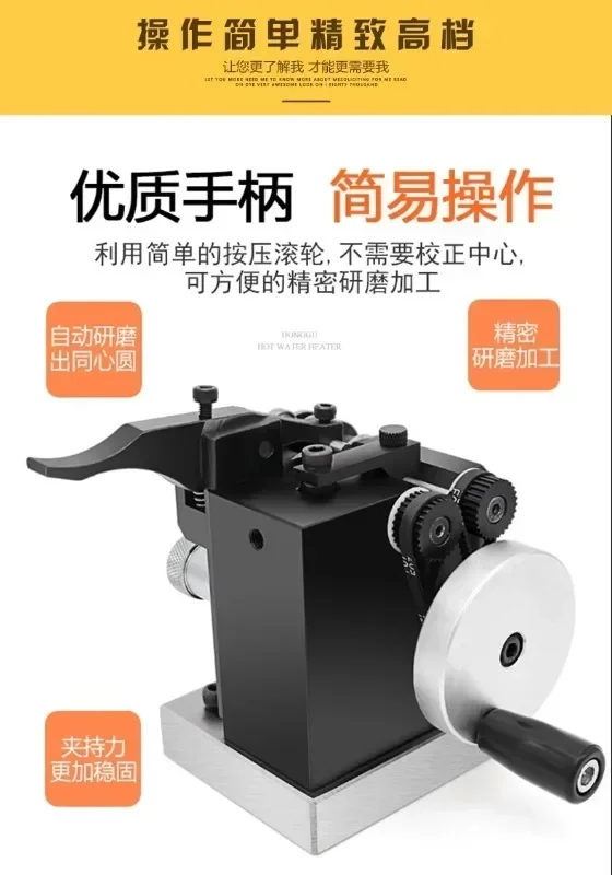 

OK Grinding machine, punch, grinding machine, concentric measuring instrument, jumping detection and adjustment