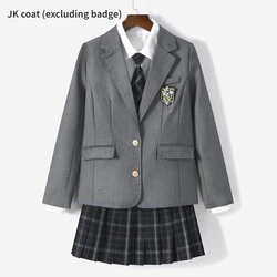 Giacca uniforme scolastica Jk moda scuola giapponese, giacca con risvolto grigio primavera e autunno abbigliamento a maniche lunghe stile College