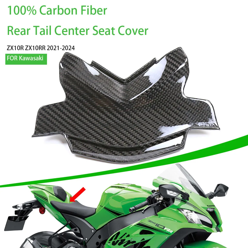 

Motorcycle For Kawasaki ZX10R ZX10RR 2021-2024 Carbon Fiber Rear Tail Center Seat Guard Cover Protector Fairing Kit Accessories