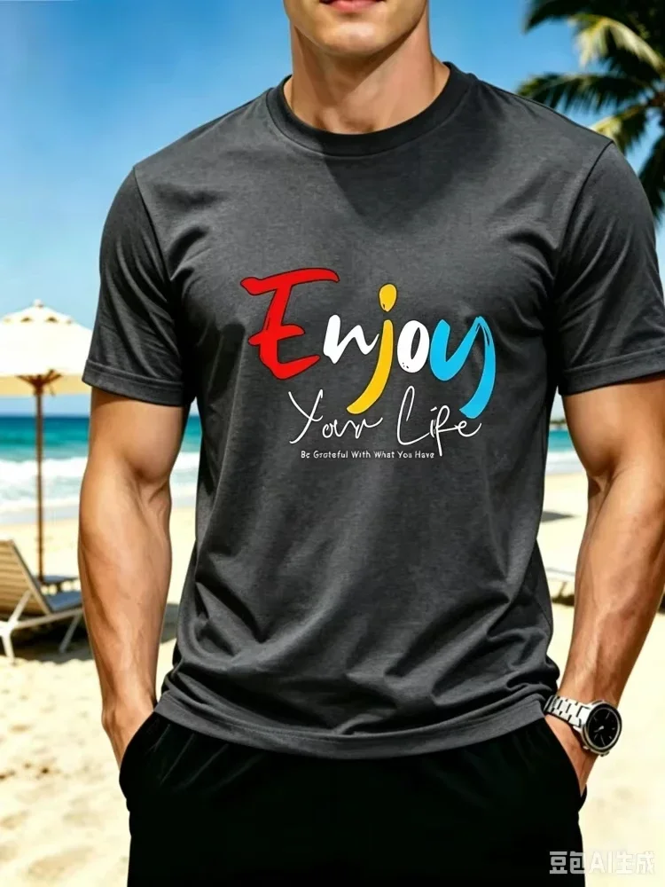 Summer Men's Fashion Loose Fit Trendy Street Style Casual Versatile Enjoy Your Life English Letter Print Top