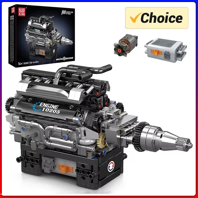 

Mold King 10205, технические детали автомобиля, игрушки, моторизованный RR, винтажный автомобиль V12, двигатель, строительный блок, кирпич, детский рождественский подарок