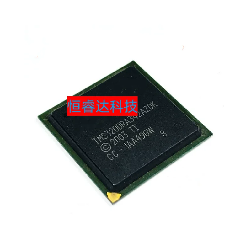 1pcs/lot New original TMS320DRA342AZDK TMS320DRA342 BGA A5 host J794 vulnerable chip car For AUDI Repair