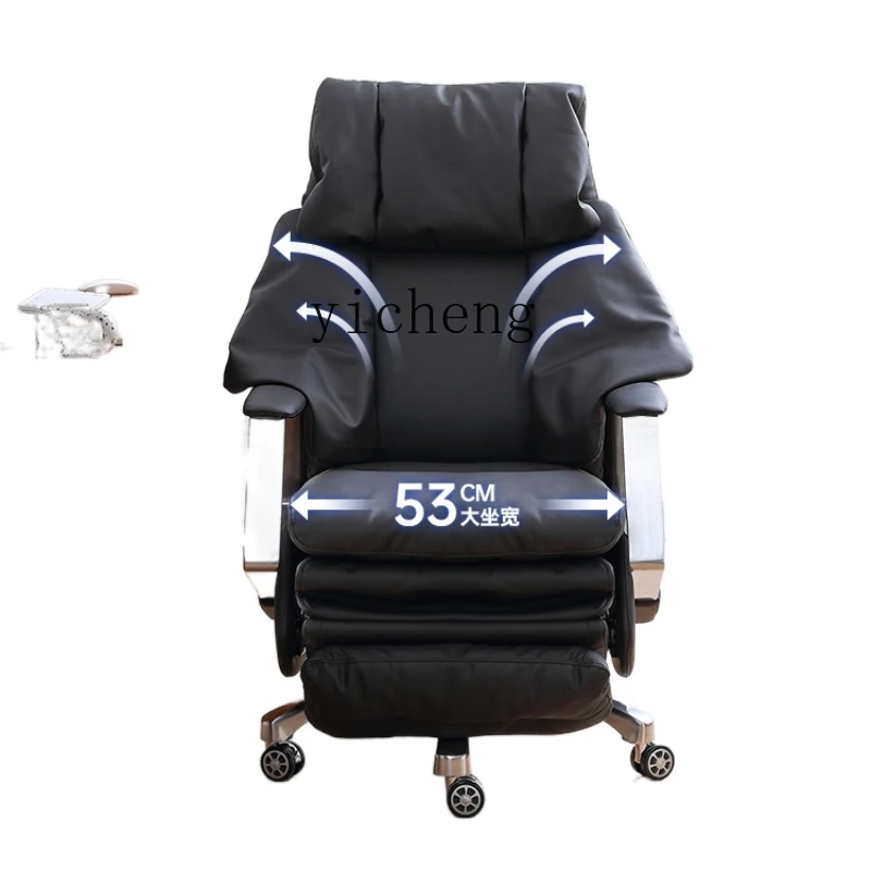 Yy Electric Reclining Executive Chair Leather Business Office Chair Comfortable Long-Sitting Seat