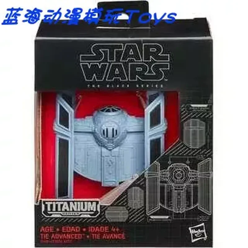 special-offer-hasbro-star-wars-black-alloy-spaceship-model-decoration-high-grade-titanium-alloy-fighter-plane