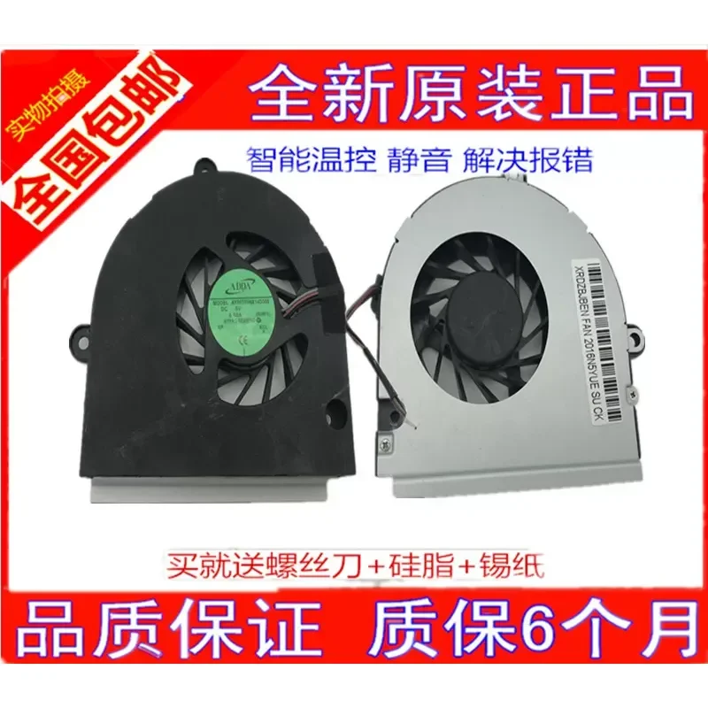 New Original Cooling Fan for ASUS A53U-XE3 Notebook MF60120V1-C250-G99
