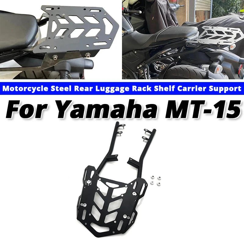 

For Yamaha MT-15 MT15 2018-2021 Motorcycle Rear Luggage Holder Trunk Frame Bracket slip on Yamaha MT-15 2019 2020 2021