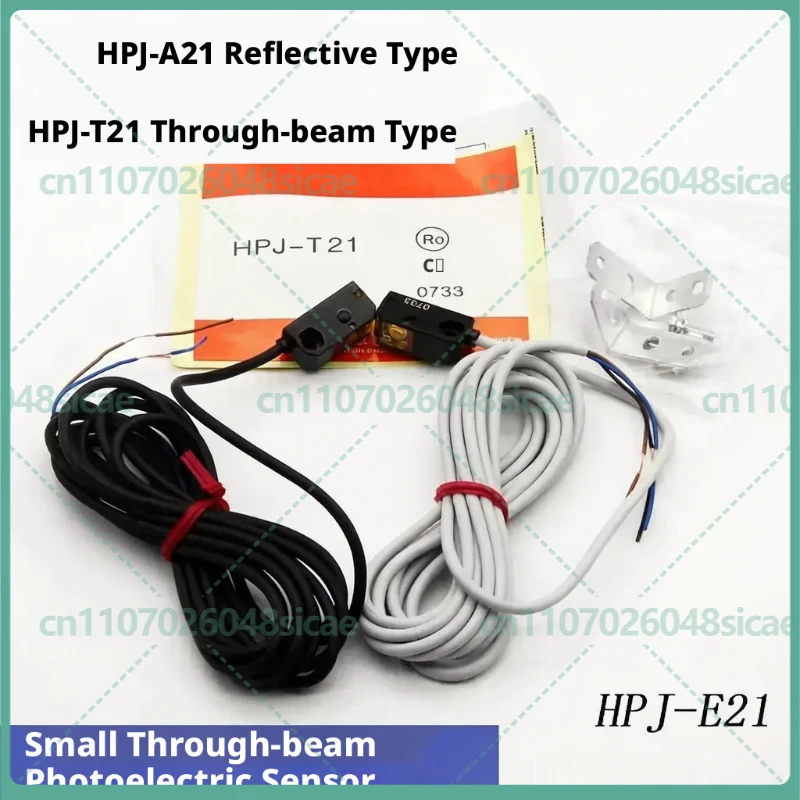 1-5pcs For HPJ-A21 HPJ-T21 HPJ-E21 HPJ-R21 Diffuse Reflective Through-beam Photoelectric Sensor Switch NPN/PNP