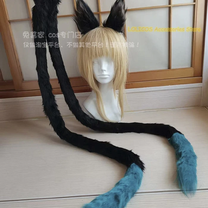 

Kiryu Kikro Blue Archive Anime Cosplay Costume Animal Cat Ear Tail Handmade Props Carnival Party Christmas Halloween Gift