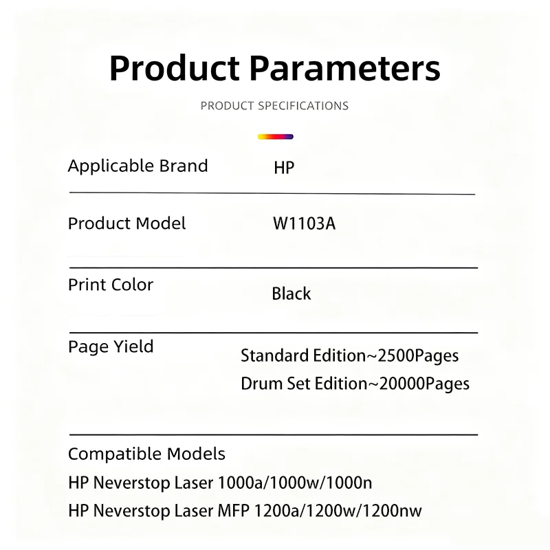 143A W1103A W1143A 1000a Wintec Neverstop Laser MFP 1200a 1000w intelligent Flash ink Cartridge For HP