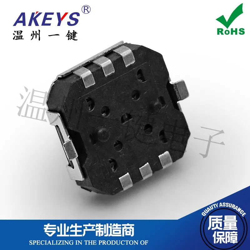 FT-002J 7*7 five-way switch Multi-directional buttons 2 feet with feet 7X7 Mobile phone patch Connector