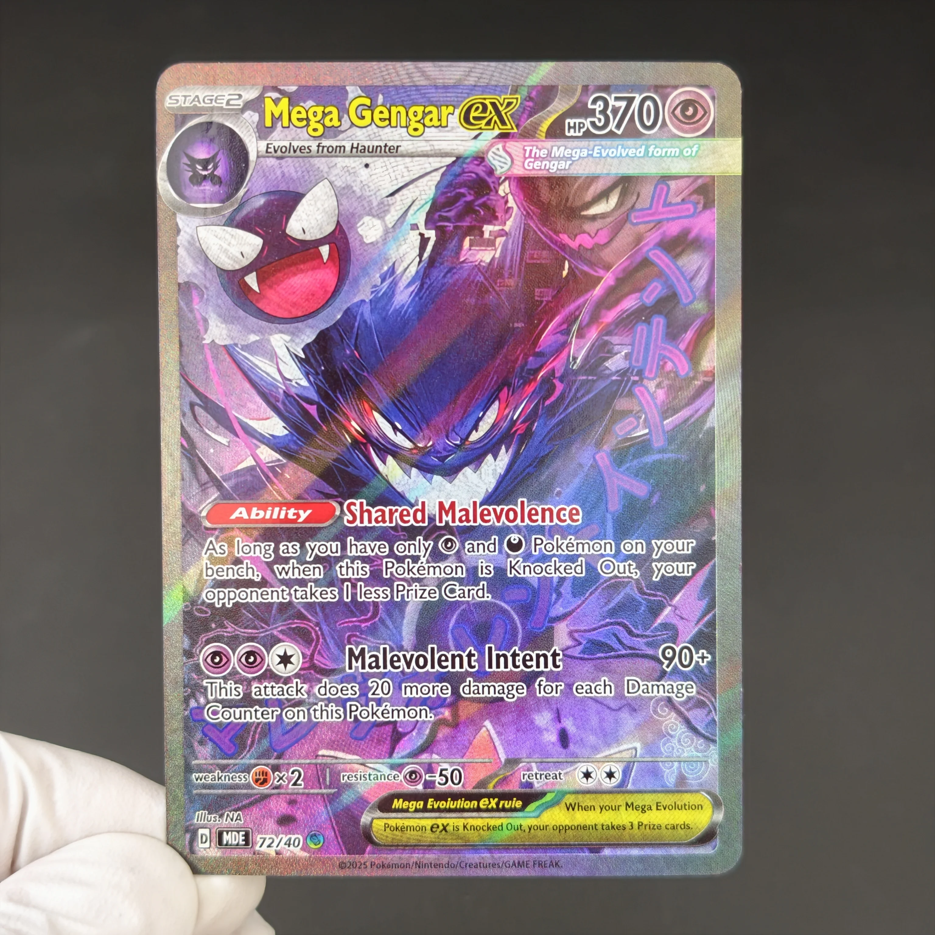 5PCS PKM Card Pokemon PTCG Mega Gengar EX Full Art Holo Texture Card DIY Self Made Single Card Classic Game Anime Cards Gift Toy view 3